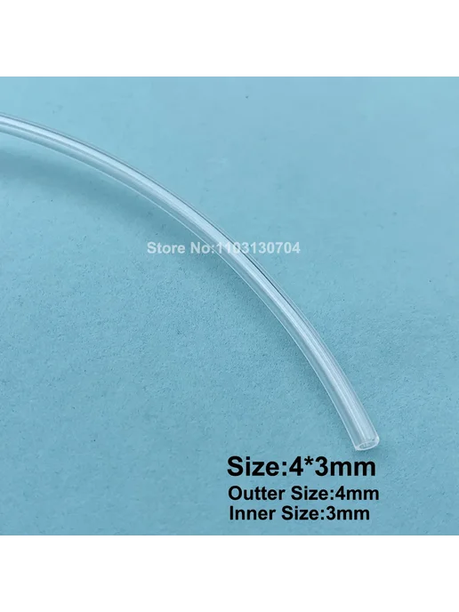 HWYKJM Трубка для чернил 20 м Clear 4X3mm, 20 м