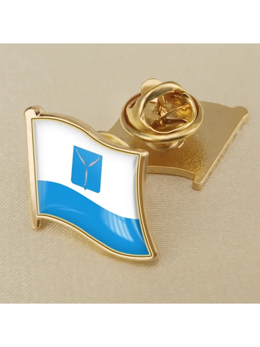 Брошь флаг Саратовской области,