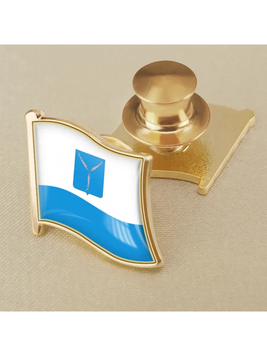 Брошь флаг Саратовской области,
