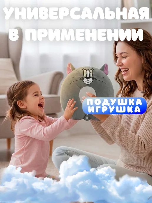 Подушка для путешествий на шею, серый, фото 2