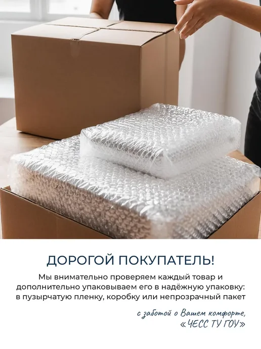 SYNERGETIC Средство для посудомоечных машин 1 литр, вариант, фото 2