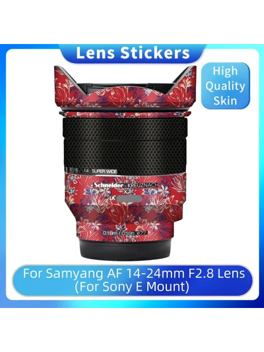 Fgzefort Пленка для объектива Samyang 33 For Sony E Mount, вариант, фото 2
