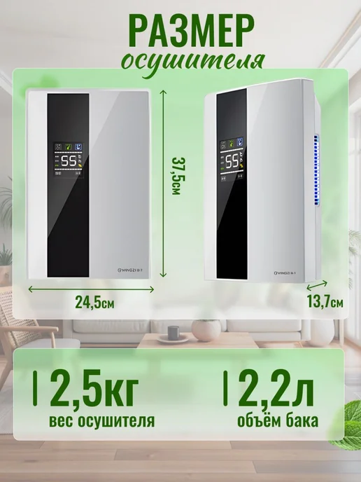 Осушитель воздуха 29F5210E0A01499693FE44076BE8513B, вариант, фото 6