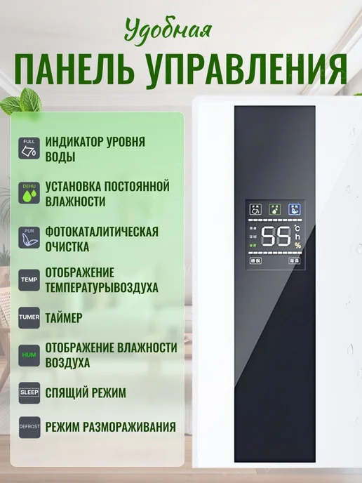 Осушитель воздуха 29F5210E0A01499693FE44076BE8513B, вариант, фото 7