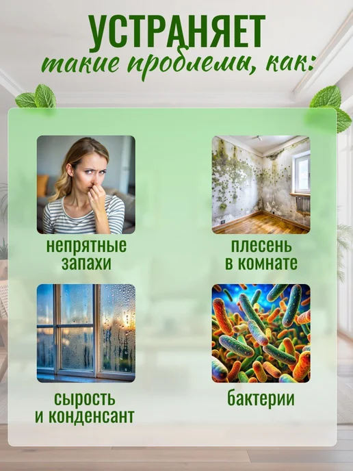 Осушитель воздуха 29F5210E0A01499693FE44076BE8513B, вариант, фото 8