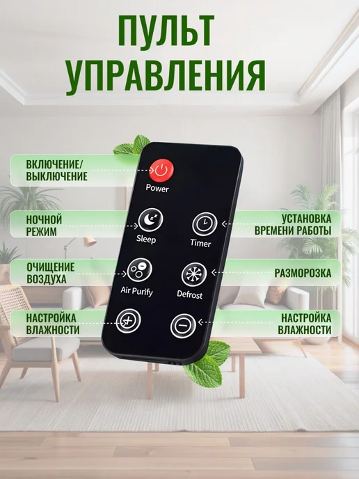 Осушитель воздуха 29F5210E0A01499693FE44076BE8513B, вариант, фото 9