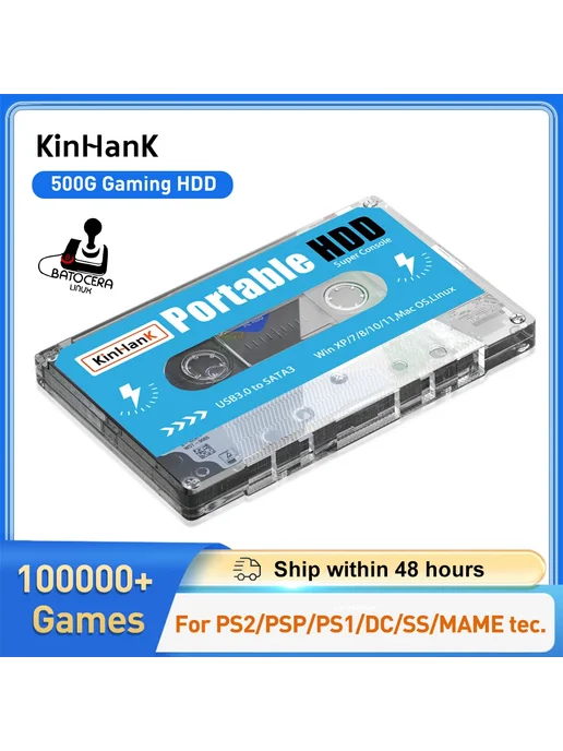 KINHANK Игровой HDD 500G, суперконсоль 100 000 видеоигр, 70, 500 г, фото 2