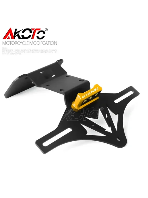 AKOTO Держатель номерного знака мотоцикла AKTC Gold-675NK, золотой