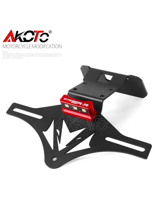 AKOTO Держатель номерного знака мотоцикла Red-675SR-Fixed, красный