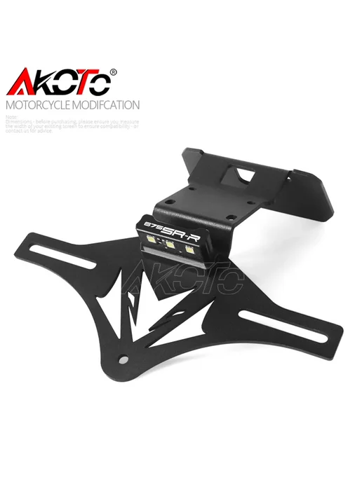 AKOTO Держатель номерного знака мотоцикла CFMOTO 675SR-R Black-675, черный