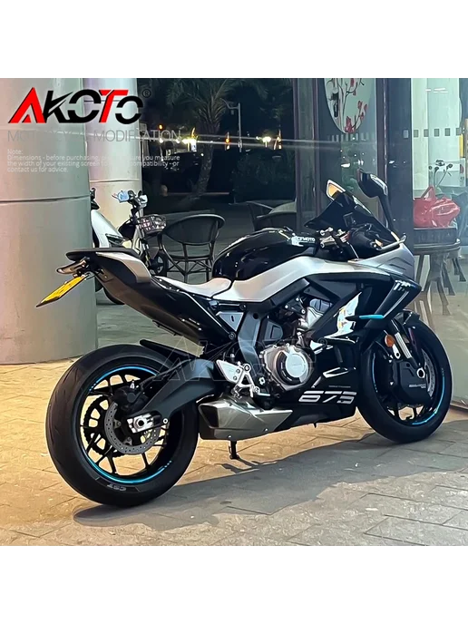 AKOTO Держатель номерного знака мотоцикла для CFMOTO 675SR N, для N, фото 3