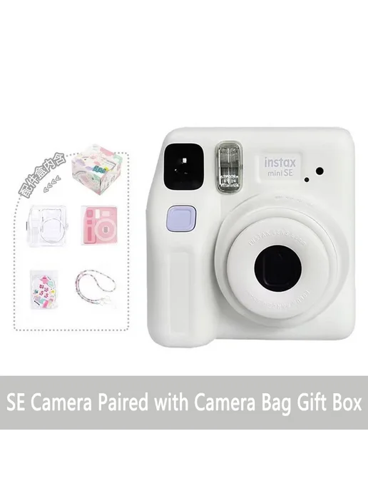 FUJIFILM Instax Mini SE Белый, набор с сумкой, белый