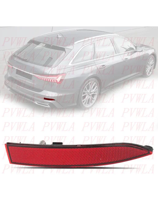PVWLA Отражатель заднего бампера правый Audi A6 C8 2019-2024, 4K09, вариант
