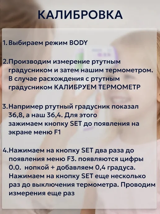 Тонометр для давления автоматический, белый, фото 8