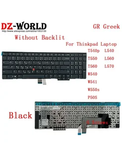 DZ-WORLD Клавиатура для Lenovo ThinkPad