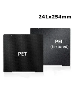 FLEXBED Двухсторонняя платформа для 3D-печати Prusa I3 MK3 MK3S+ MK4