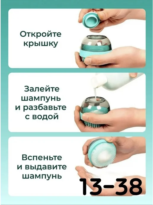 Щетки для животных Силиконовая расческа для собак кошек, щетка для вычесывания, голубой, фото 4