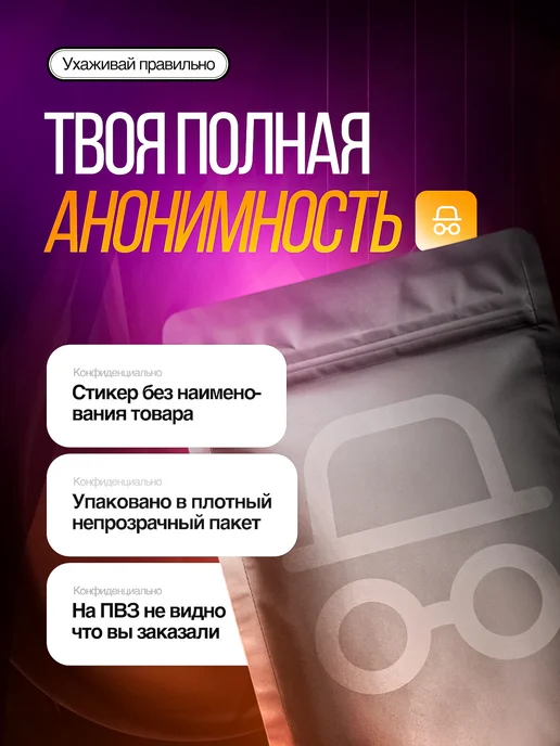 Вибратор с куни с фрикциями и подогревом с пультом, бежевый, фото 8