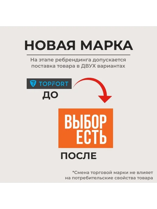 Электрическая сушилка для рук мощностью 1 кВт, вариант, фото 4