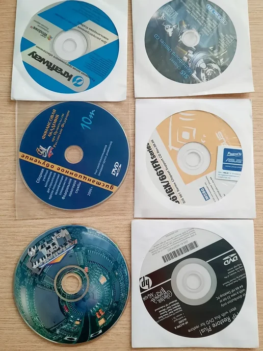 CD диски для творчества 120 шт, 120 шт