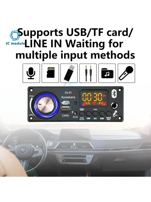 Diymore MP3-декодер D185BT Bluetooth 5.3, цвет Package A, 5,3 цв., фото 2