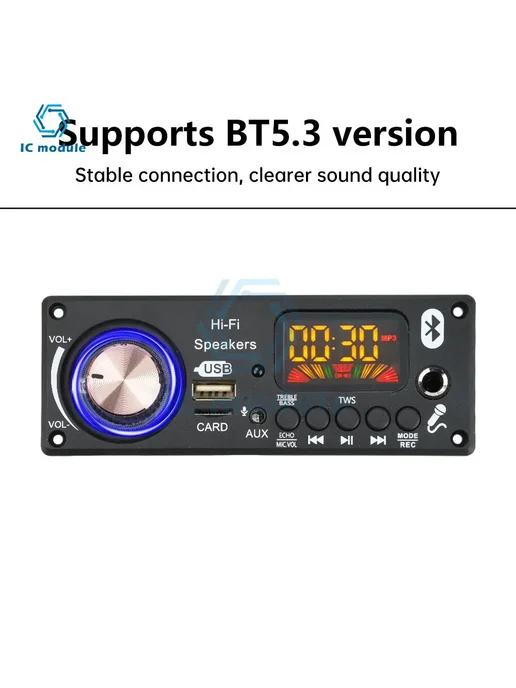 Diymore MP3-декодер D185BT Bluetooth 5.3, цвет Package A, черный, фото 7