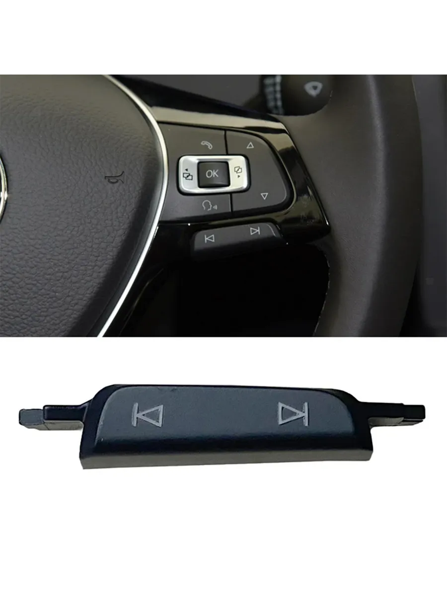 Кнопка управления рулем VW Golf MK7