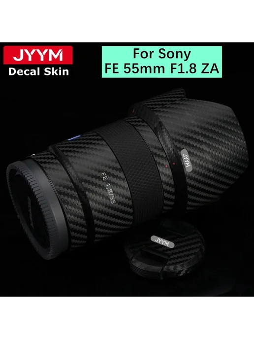 Пленка для объектива Sony 22 Circuit Blue, синий, фото 2