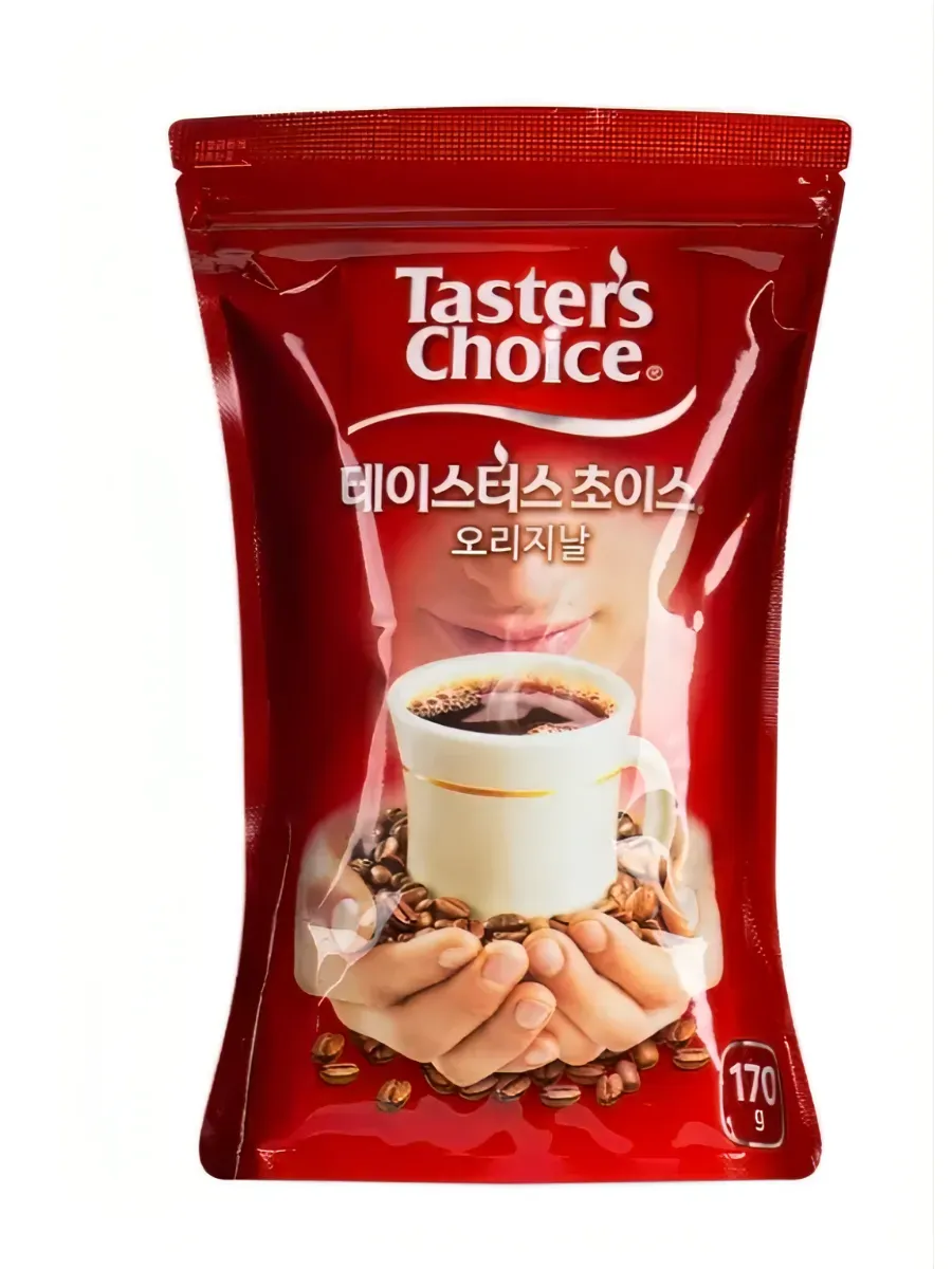 Кофе растворимый Tasters Choice Original 170 гр