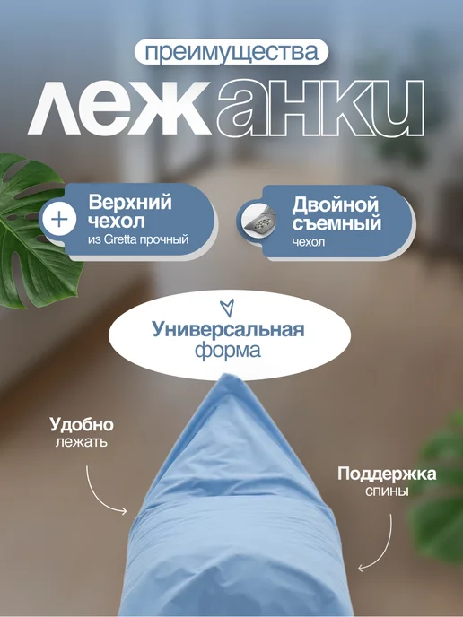 AKUTA Бескаркасное кресло-мешок лежанка XXXXL, голубой, фото 2