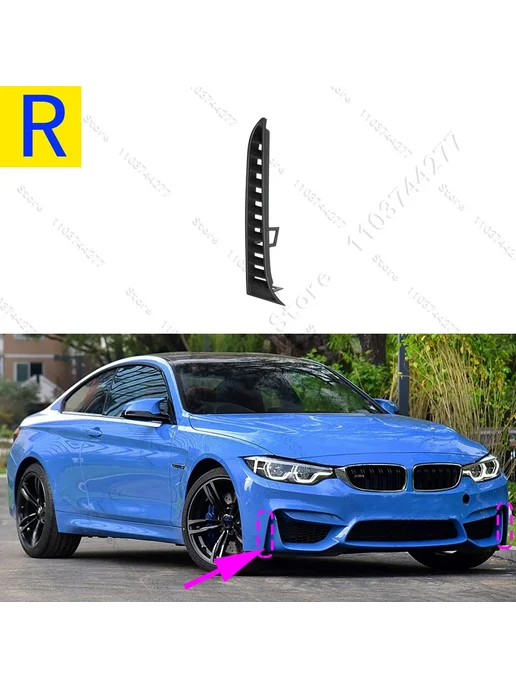 Нет бренда Правая решетка бампера BMW M3 M4 F80 F82 F83 2014-2020, вариант