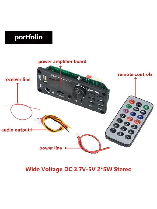 DIY NOW MP3 WMA WAV Декодер плата Bluetooth 5.0, красный