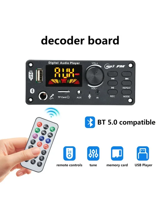 DIY NOW MP3 WMA WAV Декодер плата Bluetooth 5.0, красный, фото 3