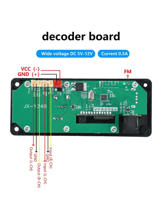 DIY NOW MP3 WMA WAV Декодер плата Bluetooth 5.0, красный, фото 6