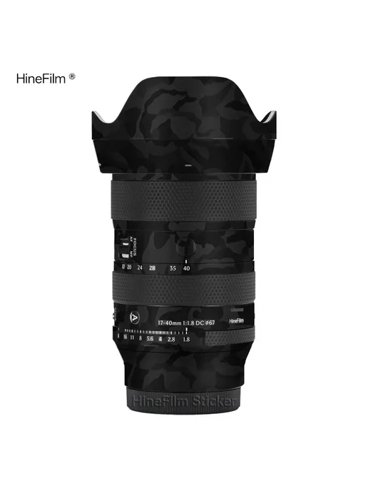 HineFilm Пленка на объектив Sigma 17-40mm f 1.8 Camo Black, черный