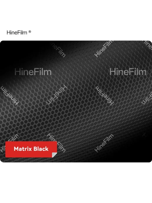 HineFilm пленка для объектива Sigma 17-40 f1.8 Matrix Black, черный