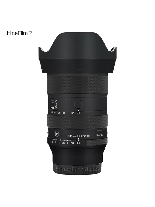 HineFilm пленка для объектива Sigma 17-40 f1.8 Matte Black, черный