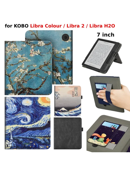 Mingfeng Чехол для Kobo Libra Color 2 H2O, Surfing, surfing, фото 2