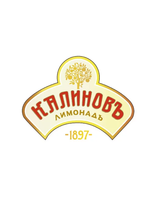 Калиновъ Лимонадъ (2 x 500 мл) Лимонад (Груша), Сладкий, 2x500, 500 мл, фото 3