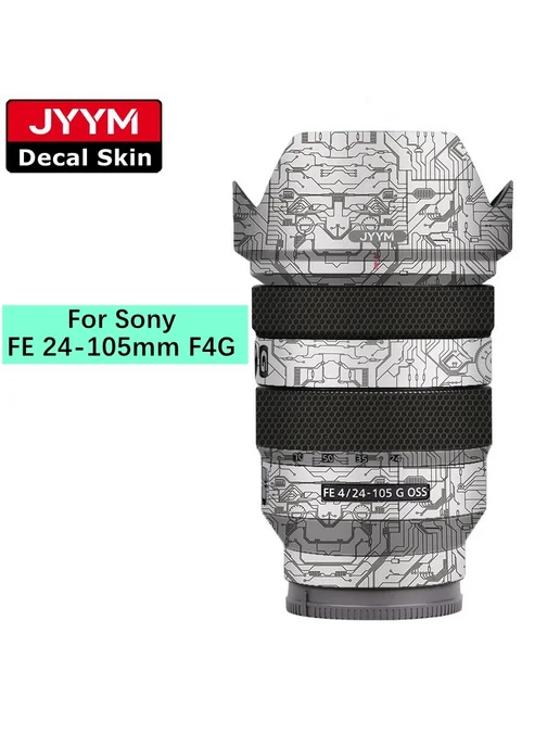 Защитная пленка JYTOM для Sony FE 24-105mm F4, Красный, красный, фото 2