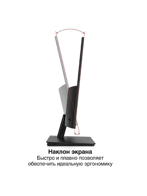 EXEGATE Монитор для ПК 21.5" EX300342RUS IPS 1920 x 1080 100Гц, 1920x1080, фото 2