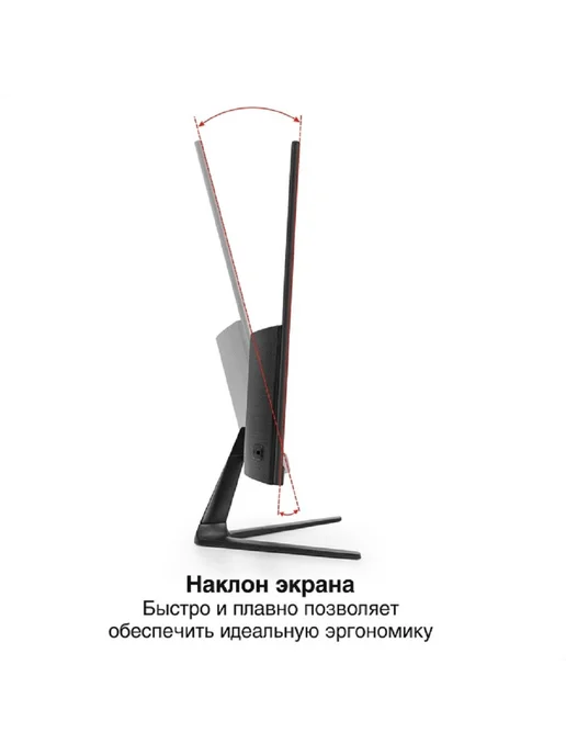 EXEGATE Монитор для ПК 21.5" EX300341RUS VA 1920 x 1080 100Гц, 1920x1080, фото 2