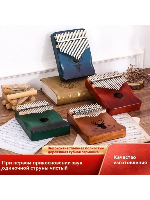 Палец 17 звука, зеленый, фото 5