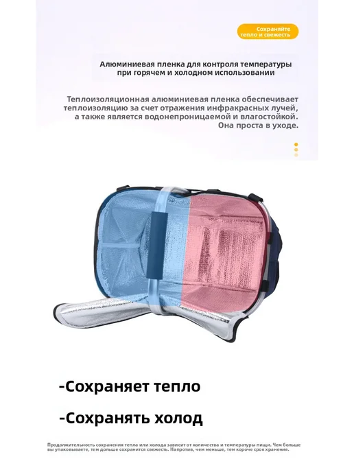 Корзина для пикника, уличная сумка-холодильник, складная изо, вариант, фото 4