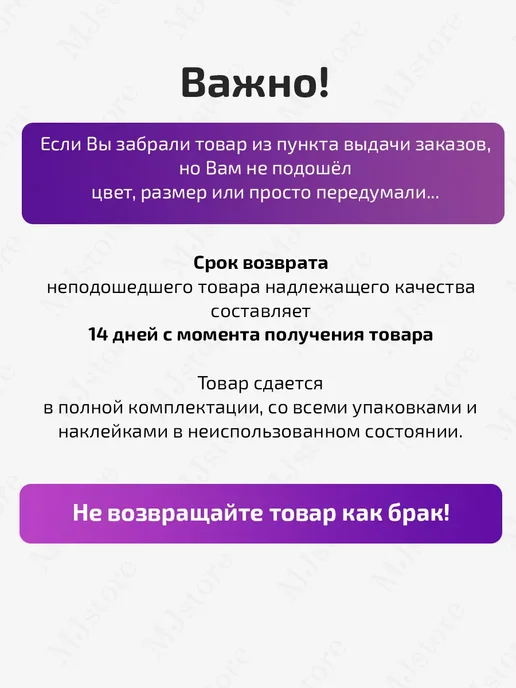 Диффузор насадка для фена 42-52 мм, вариант, фото 6