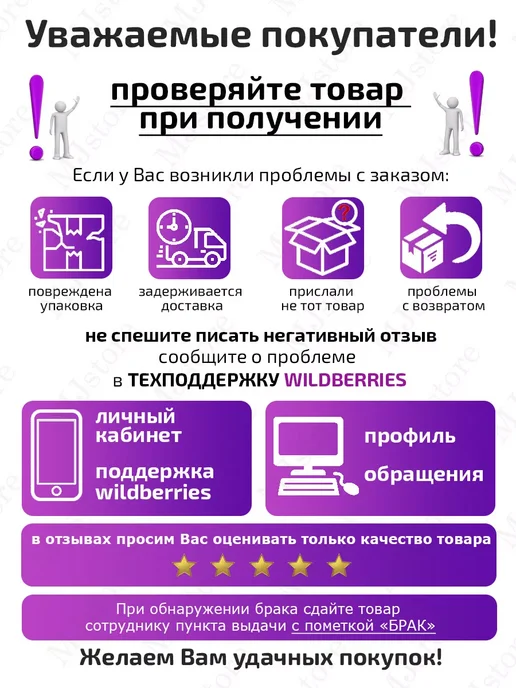 Диффузор насадка для фена 42-52 мм, вариант, фото 7