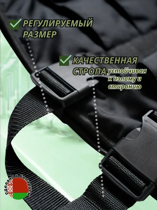 Lines Are Weighted World Жилет утяжелитель (без грузов), черный, фото 7