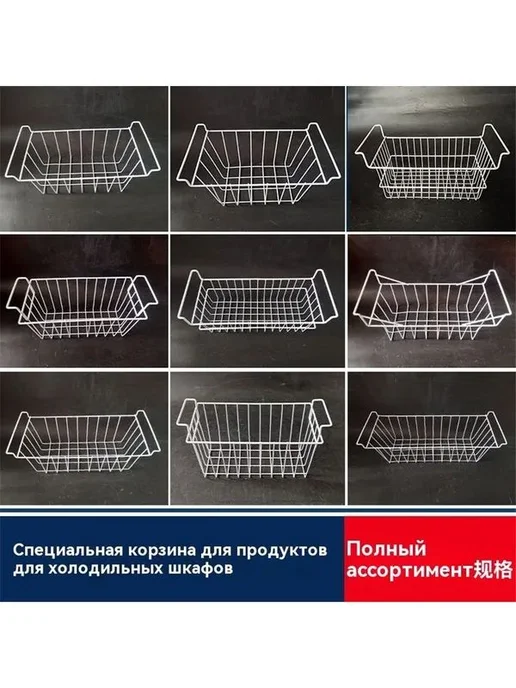 Комплектующие для морозильных камер 1 шт, 1 шт, фото 3