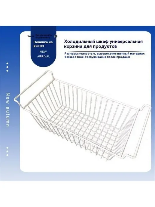 Комплектующие для морозильных камер 1 шт, 1 шт, фото 4