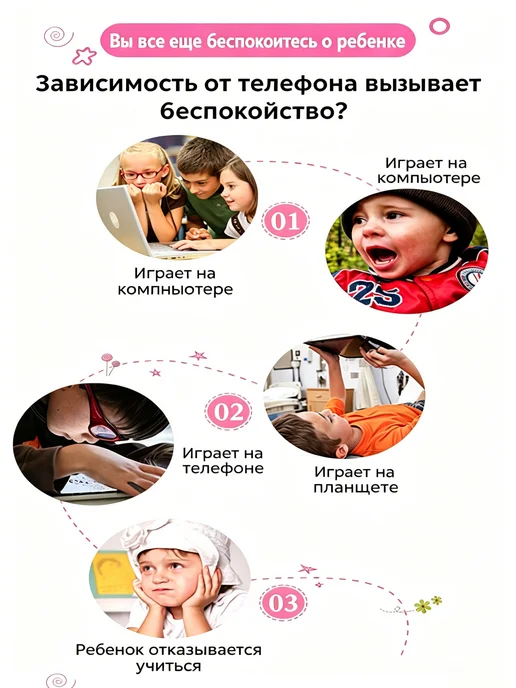 3д ручка набор для детского творчества, синий, фото 4